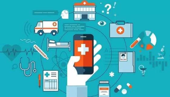 視頻會議遠程醫療會診方案 遠程醫療解決方案